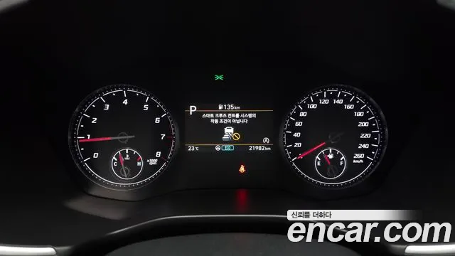 Hyundai Santa Fe 2021 thumb 8