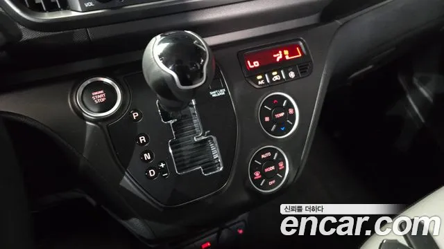 Kia Ray 2026 thumb 9
