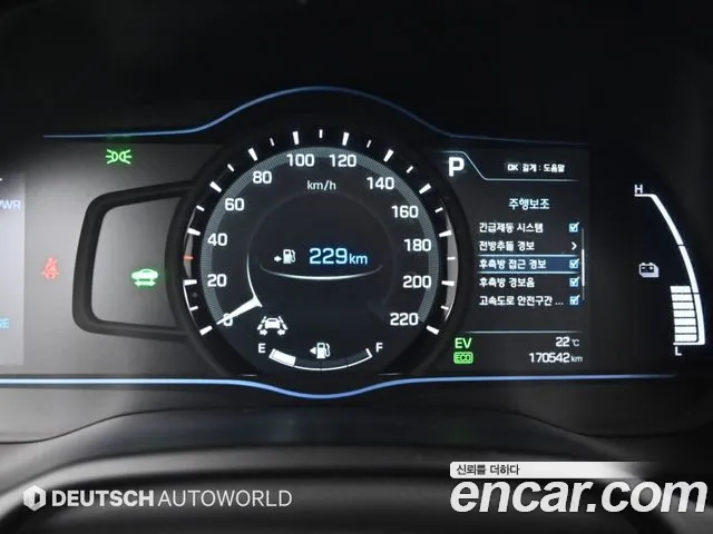 Hyundai IONIQ 6 2017 thumb 8