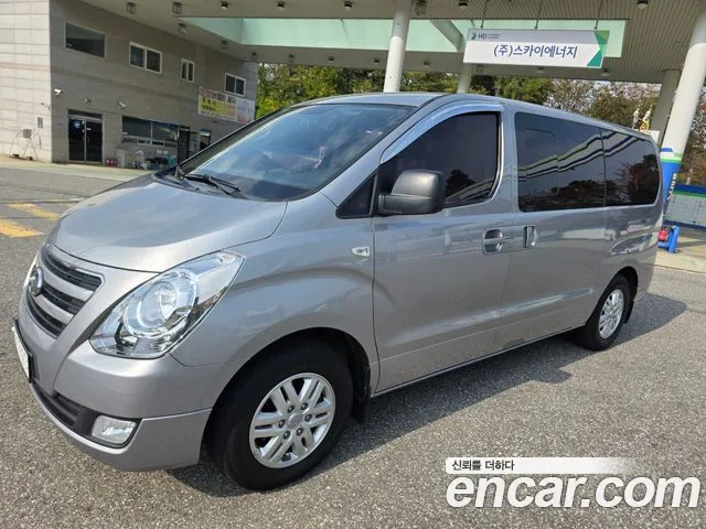 Hyundai Starex 2017 thumb 2