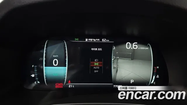Kia K7 2019 thumb 8