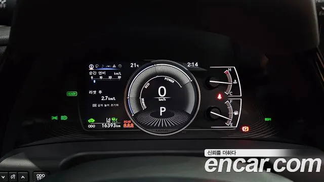 Lexus ES 2023 thumb 8