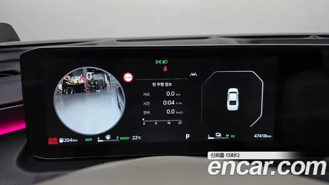 Kia K8 2024 thumb 8