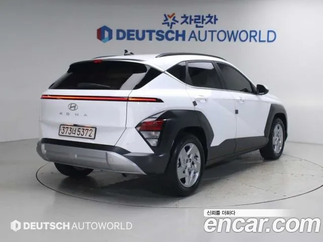 Hyundai Kona 2023 thumb 4