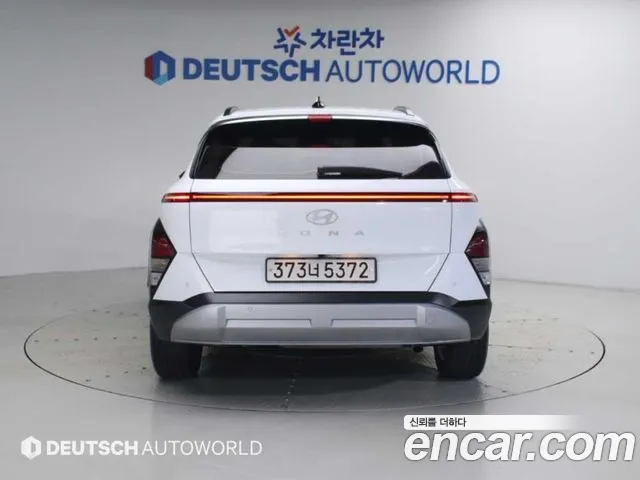 Hyundai Kona 2023 thumb 5