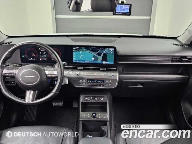Hyundai Kona 2023 thumb 6