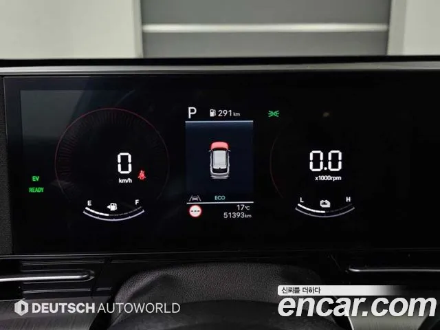 Hyundai Kona 2023 thumb 7