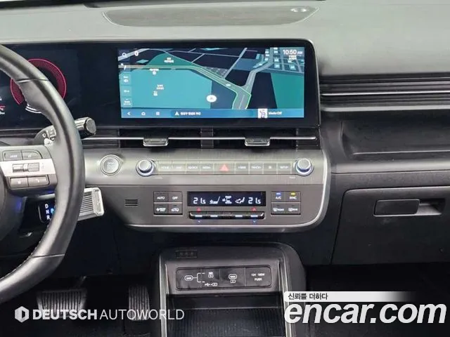 Hyundai Kona 2023 thumb 9