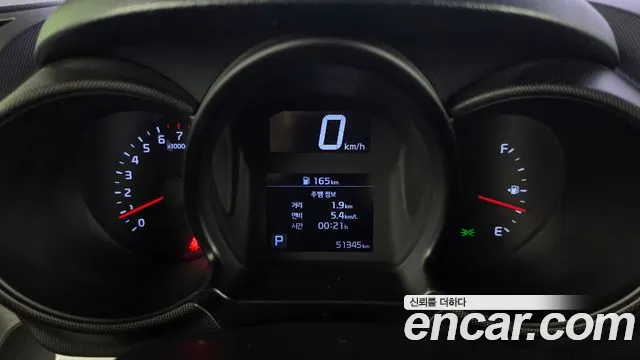 Kia Ray 2020 thumb 8