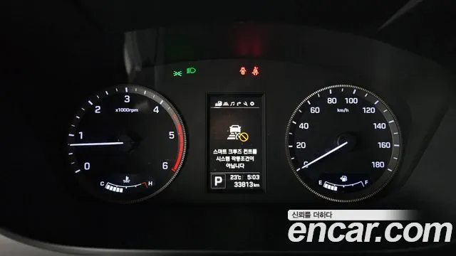Hyundai Staria 2025 thumb 8
