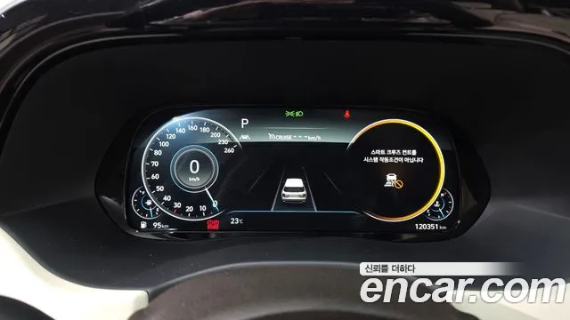 Hyundai Palisade 2021 thumb 8