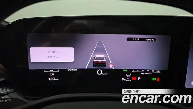 Audi A6 2026 thumb 8