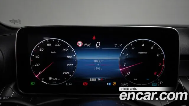Mercedes-Benz C-Класс 2024 thumb 7
