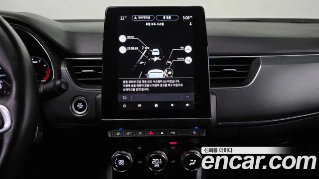 Renault-KoreaSamsung Arkana 2020 thumb 12