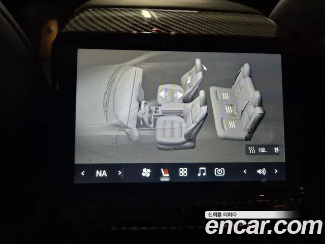 Tesla Model Y 2022 thumb 8