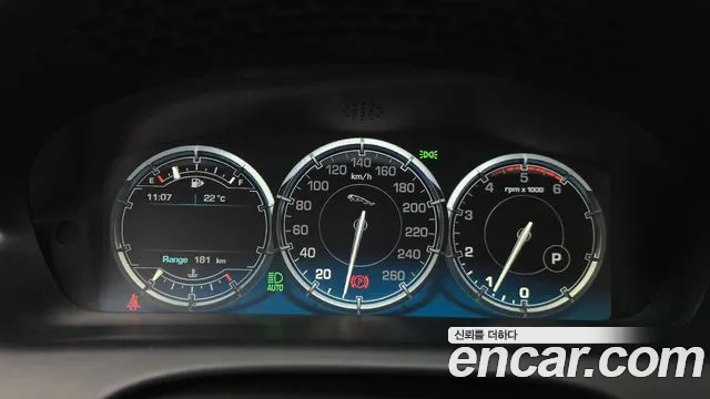 Jaguar XJ 2014 thumb 7
