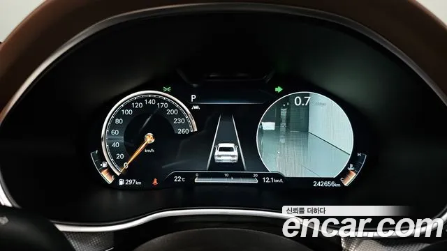 Genesis G80 2020 thumb 8