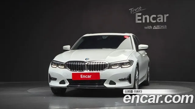 BMW 3-Series 2021 thumb 3