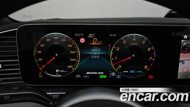 Mercedes-Benz GLE 2023 thumb 8