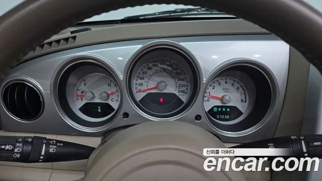 Chrysler PT Crusier 2007 thumb 8