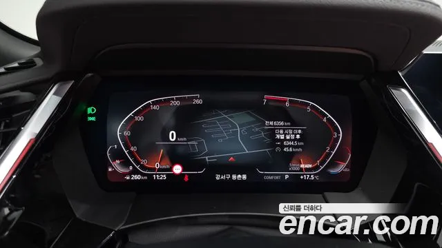 BMW Z4 2025 thumb 7