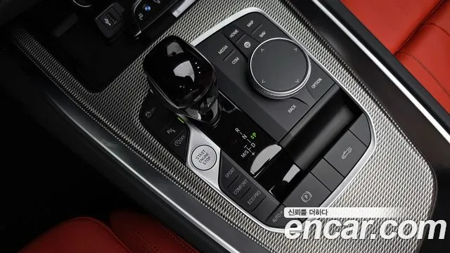 BMW Z4 2025 thumb 8
