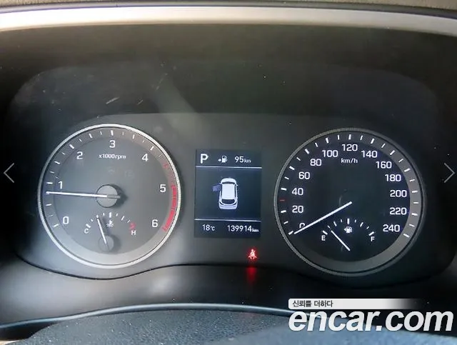 Hyundai Tucson 2018 thumb 9