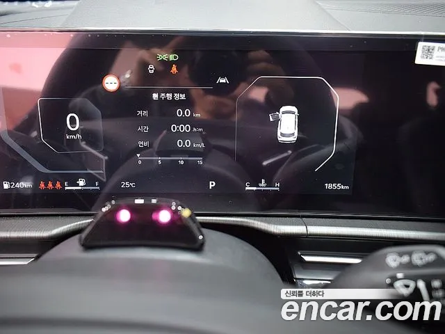 Kia Sportage 2025 thumb 9