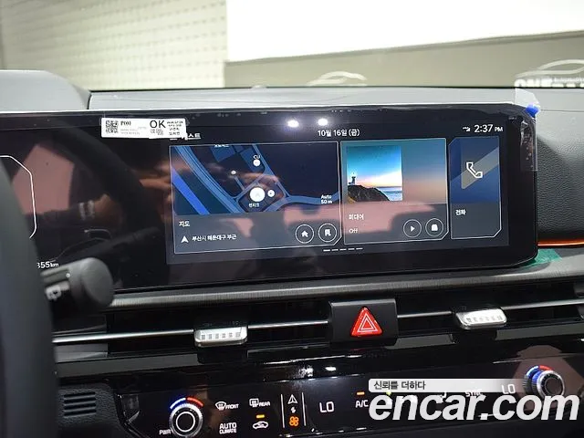 Kia Sportage 2025 thumb 10