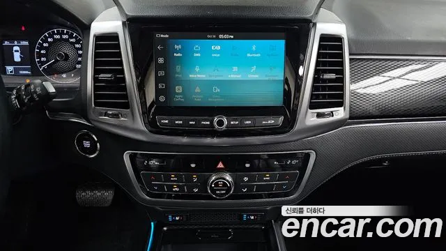 KG_Mobility_Ssangyong Rexton 2021 thumb 11