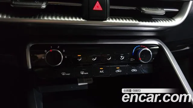 Kia K5 2023 thumb 12
