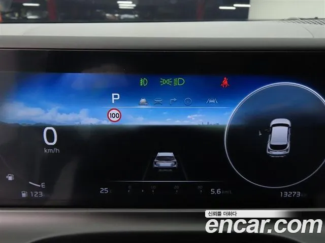 Kia Seltos 2025 thumb 9