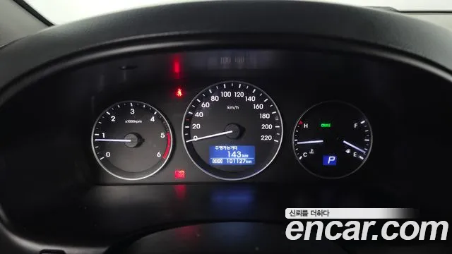 Hyundai Starex 2020 thumb 8