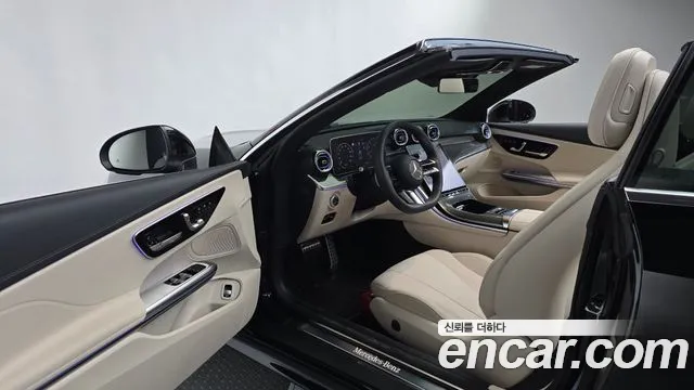 Mercedes-Benz CLE-Class 2026 thumb 10