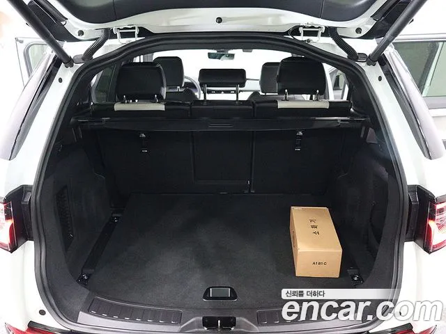 Land Rover Discovery Sport 2025 thumb 5