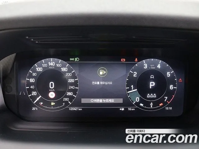 Land Rover Discovery Sport 2025 thumb 6