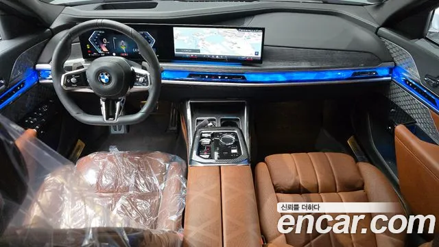 BMW 7-Series 2024 thumb 7