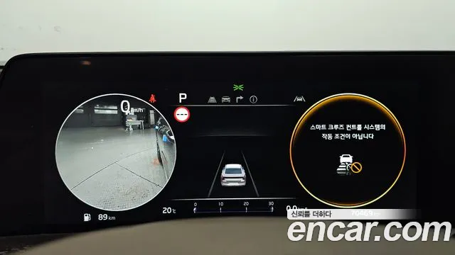 Kia K8 2024 thumb 8