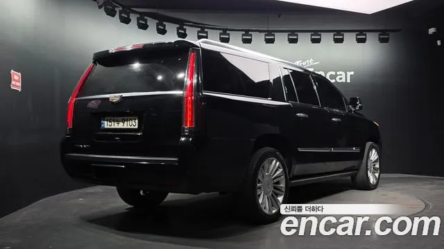 Cadillac Escalade 2017 thumb 2