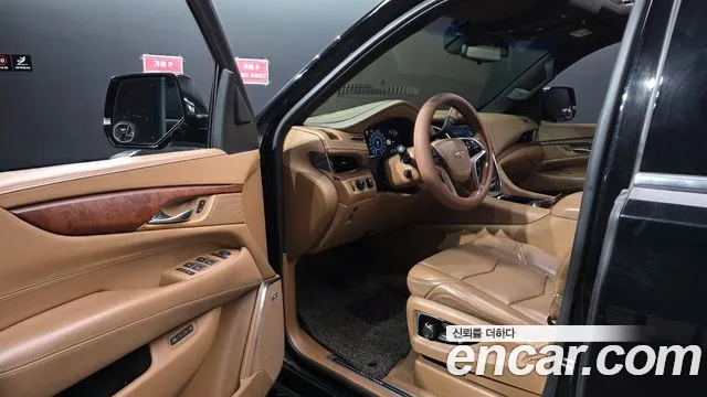 Cadillac Escalade 2017 thumb 10