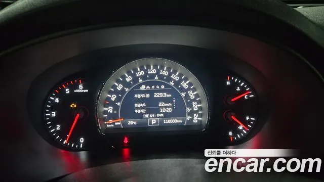 Kia Sorento 2015 thumb 9