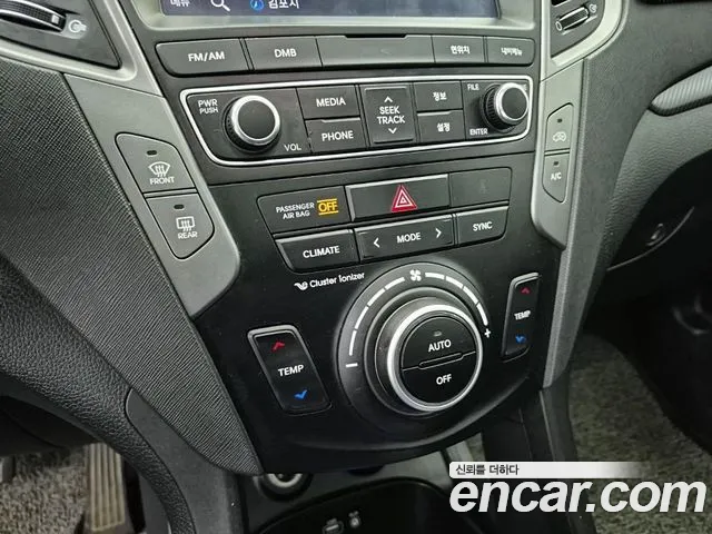 Hyundai Santa Fe 2015 thumb 10