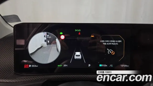 Kia EV6 2026 thumb 8