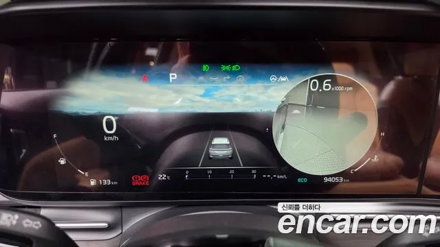 Kia Carnival 2022 thumb 7
