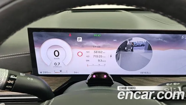 Genesis GV80 2024 thumb 8