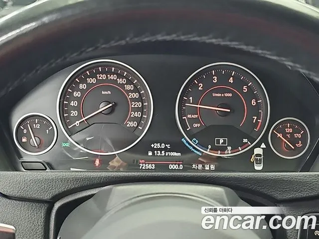 BMW 4-Series 2016 thumb 6