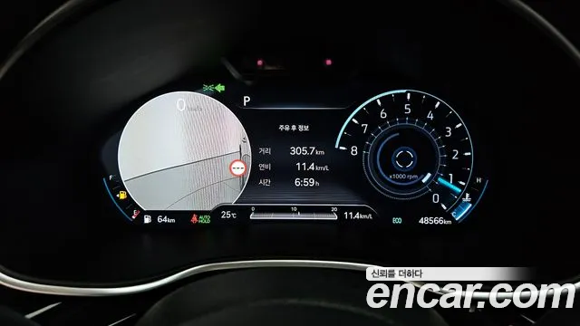 Genesis G80 2023 thumb 8