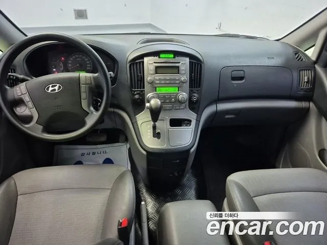 Hyundai Starex 2012 thumb 7