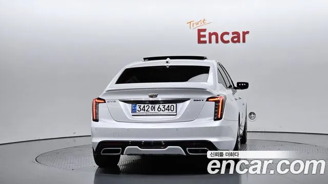 Cadillac CT5 2023 thumb 3