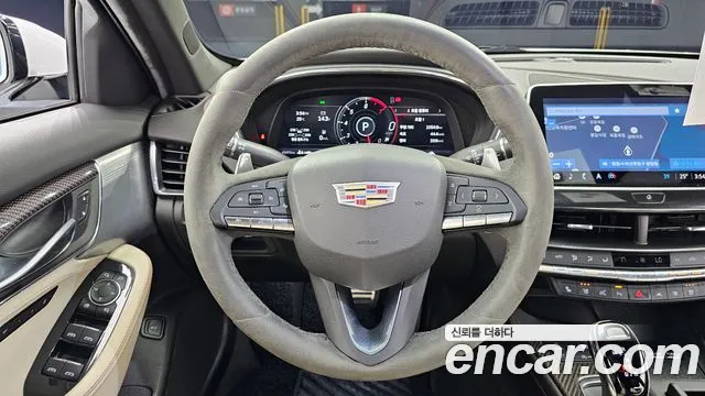 Cadillac CT5 2023 thumb 12